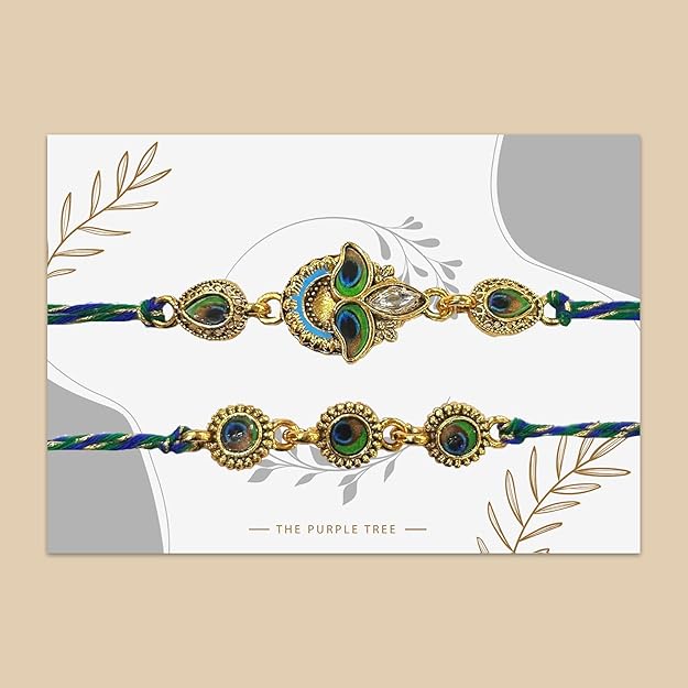 Peacock Feather Motif Rakhi
