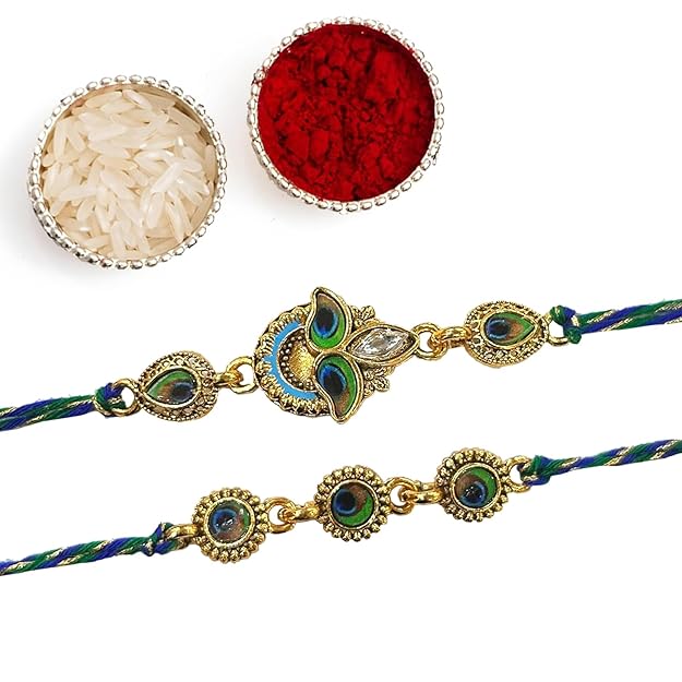Peacock Feather Motif Rakhi