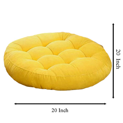  Image of a round cushion with size details.